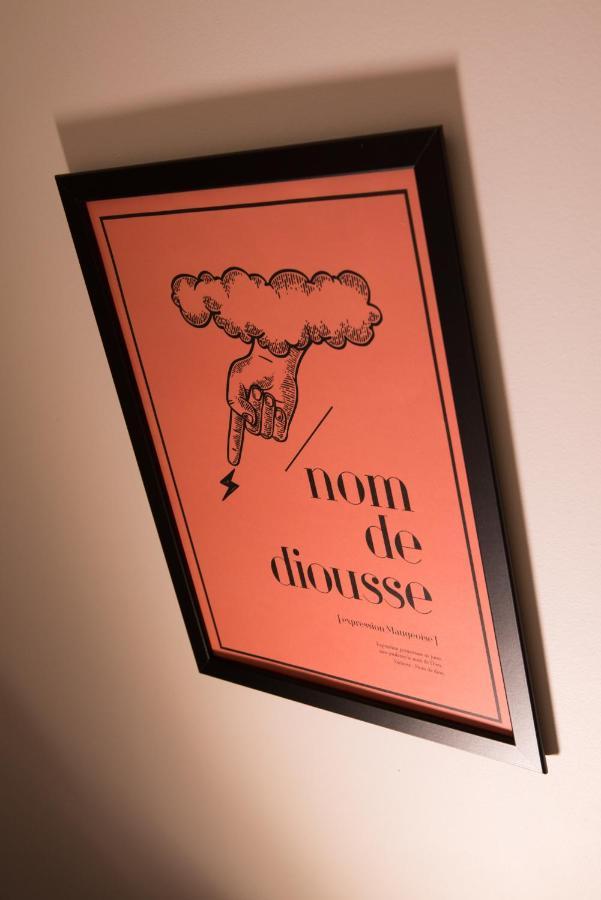 La Maison A Mimine Le Pin-en-Mauges 外观 照片